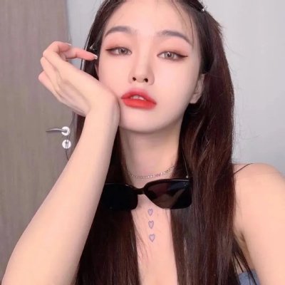 阿里巴巴三根金发